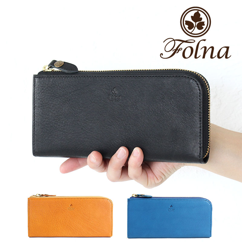 フォルナ ナチュラヌメ Lファスナー長財布 Folna 長財布 2993822 L字