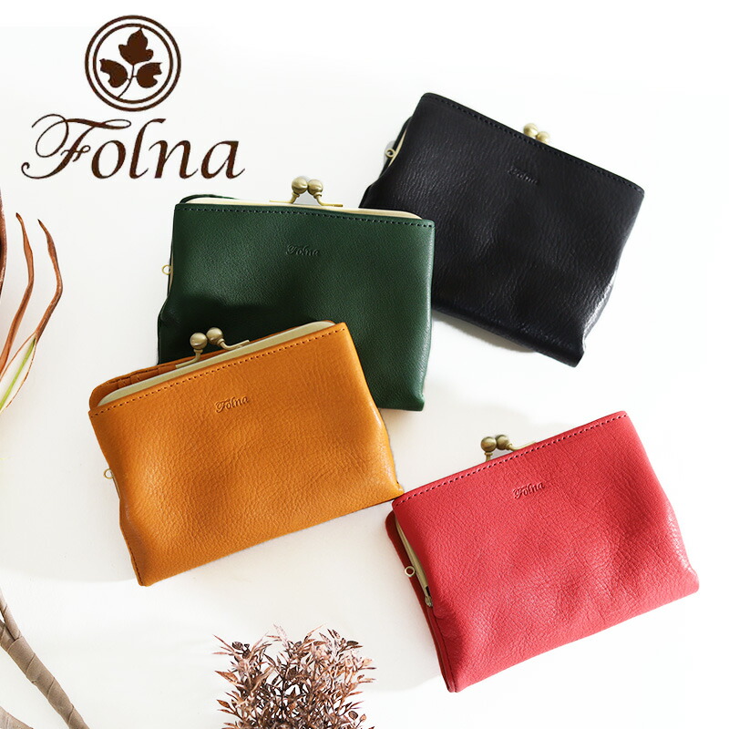 フォルナおり財布 Folna フォルナ 財布 ウッドボール ドット型押し二つ折り財布 折