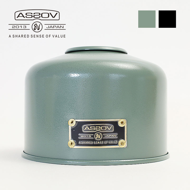 アッソブ AS2OV カバー GAS CAN COVER for 250g PLATE ガス缶カバー 