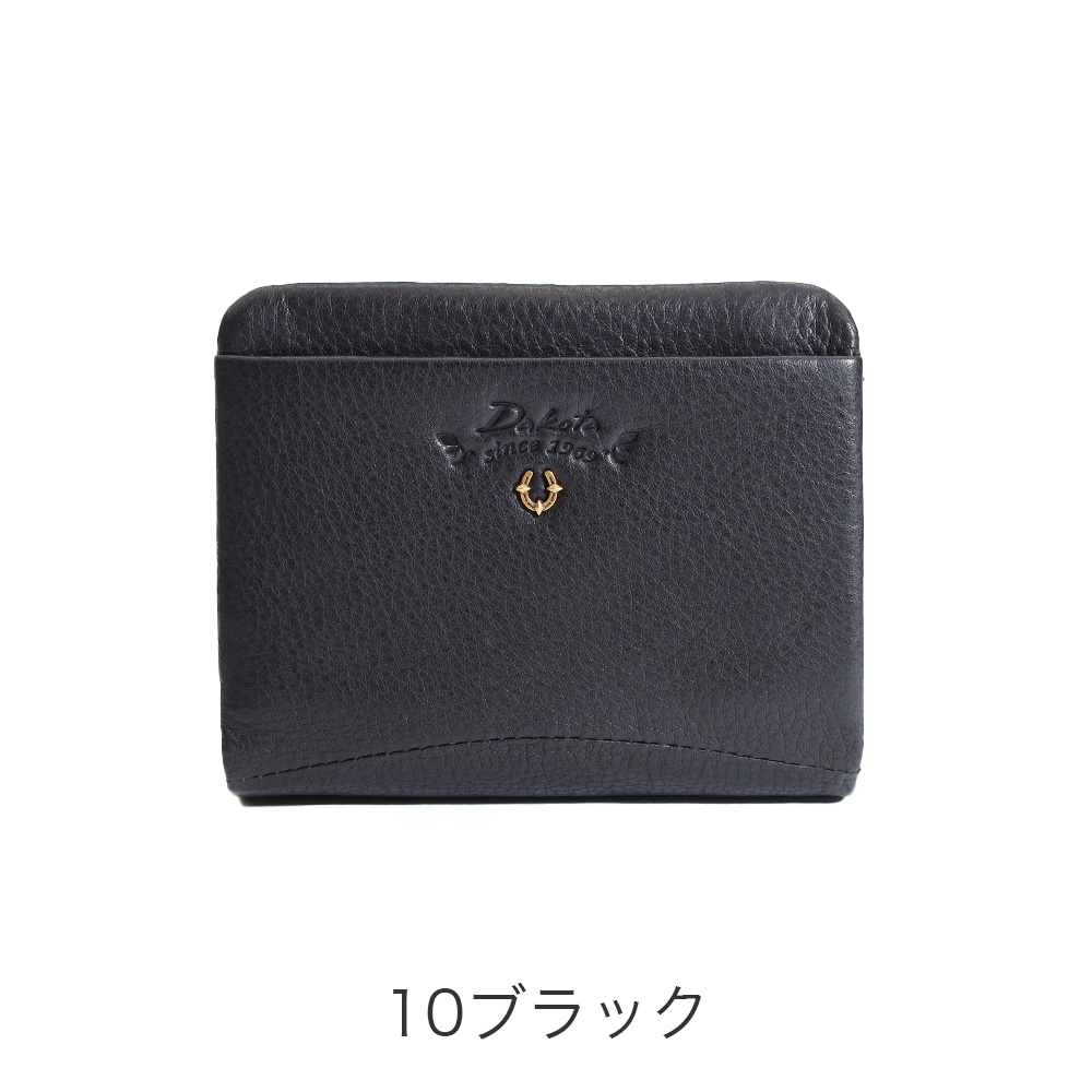 カラーバリエーション1