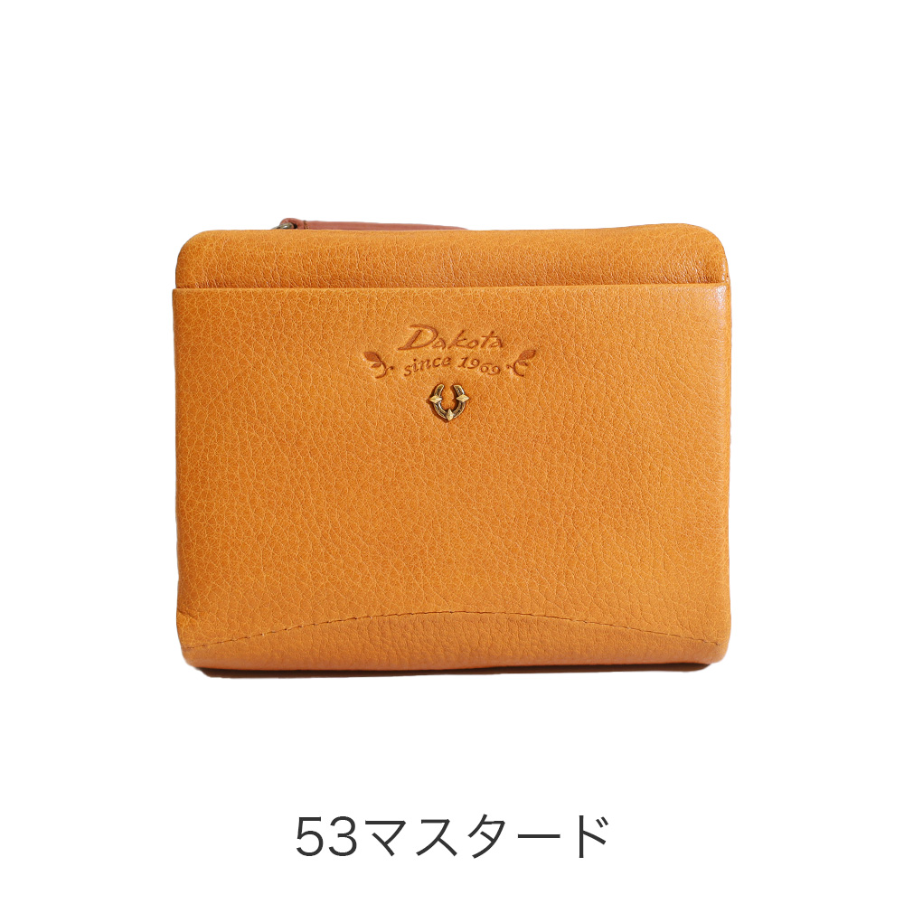 カラーバリエーション2