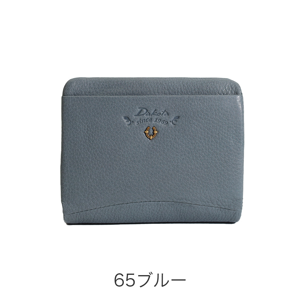 カラーバリエーション3