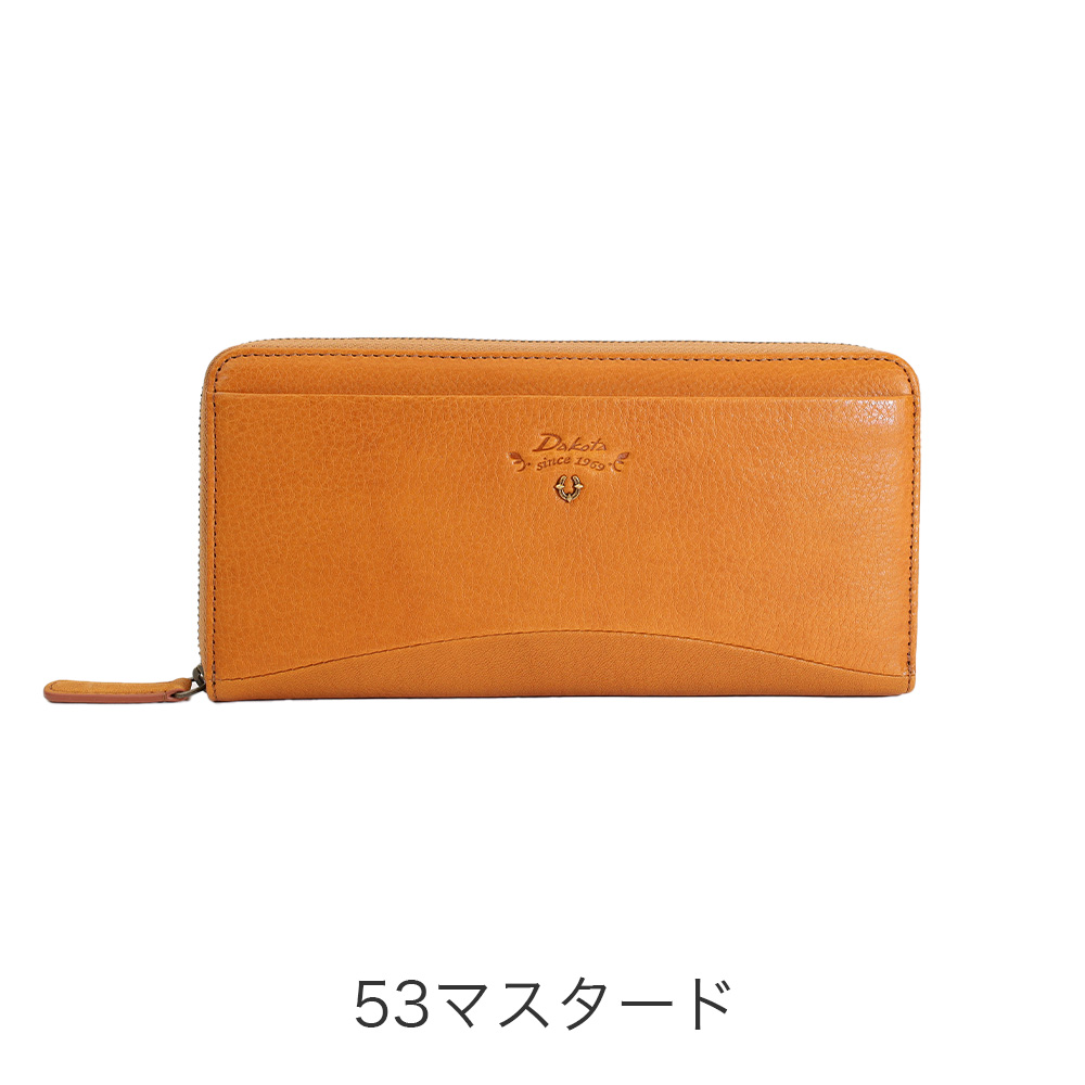 カラーバリエーション2