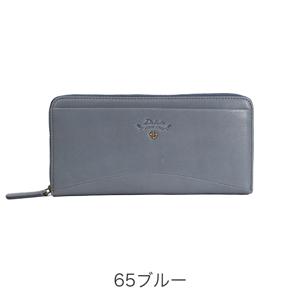 カラーバリエーション3