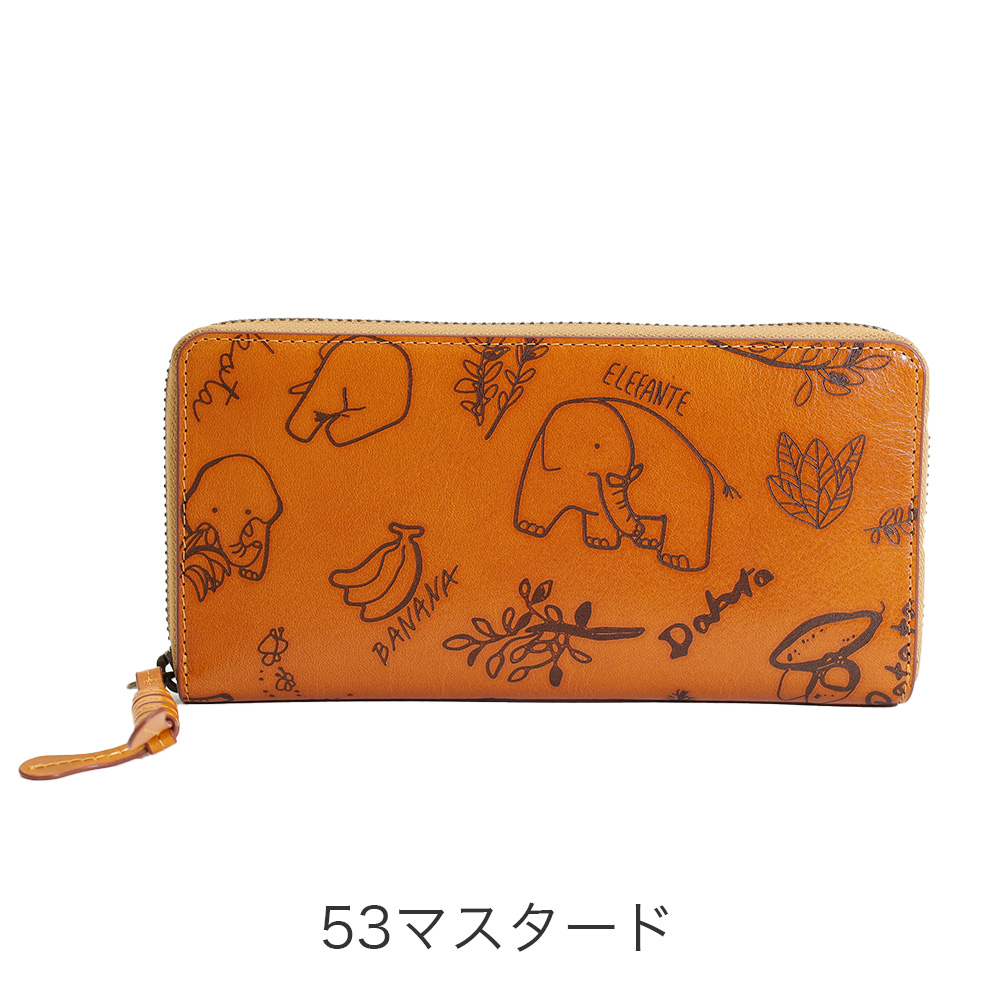 Dakota（ダコタ） 最大P47％ 限定ギフト付 エレファンテ 長財布 31782