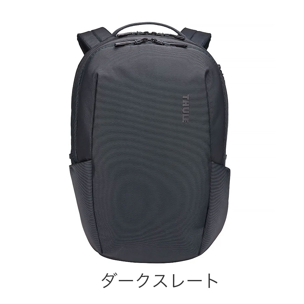 Thule スーリー subterra2 リュックサック 27L 3205028 : 東西南北屋