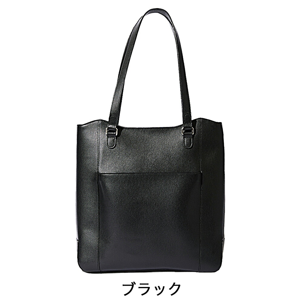 aniaryアニアリトートバッグ オールレザー パンチング 黒 楽天市場】本革 アニアリ aniary トート バッグ メンズ レディース