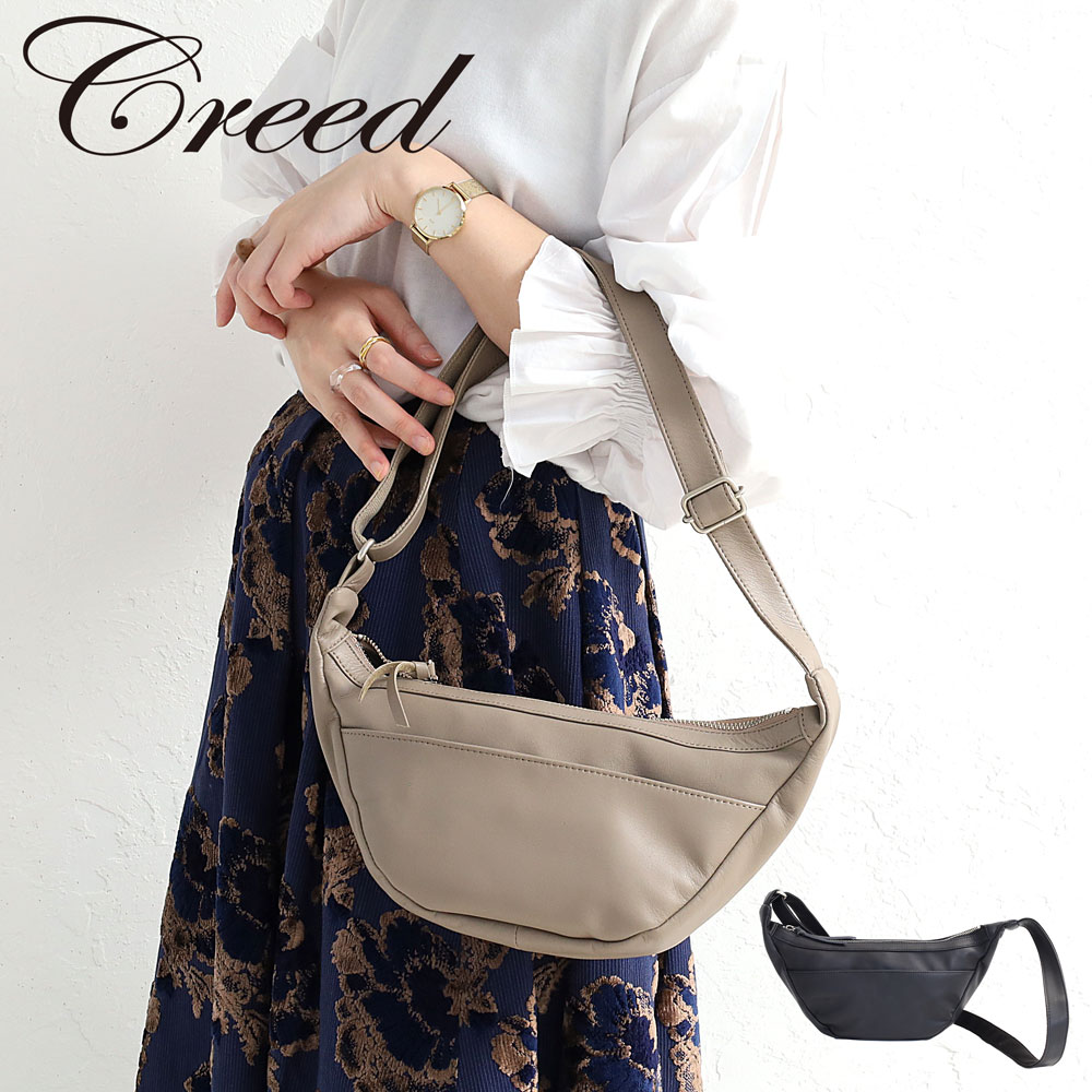 LIMPID ショルダーバッグleather Creed(ファッション) Creed L-soft クリード エルソフト ショルダー
