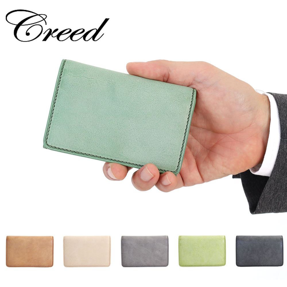 Sibilla Middle Wallet