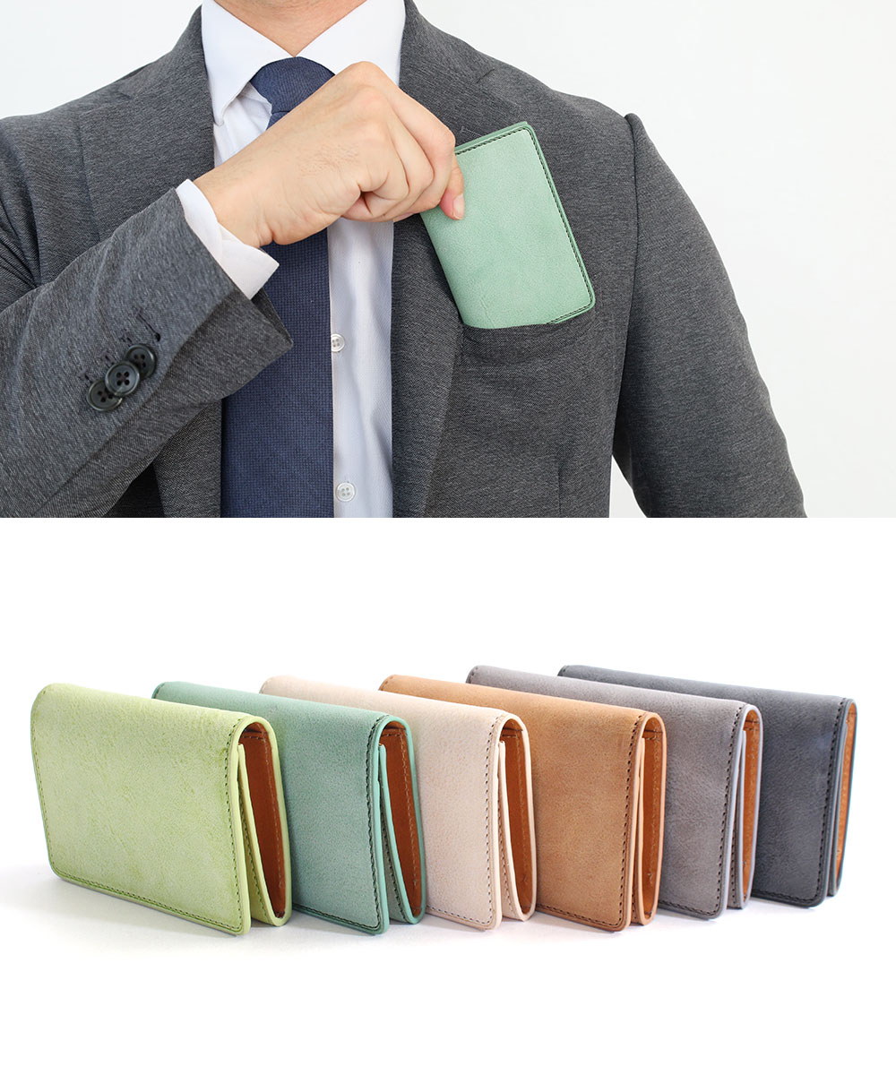 Sibilla Middle Wallet
