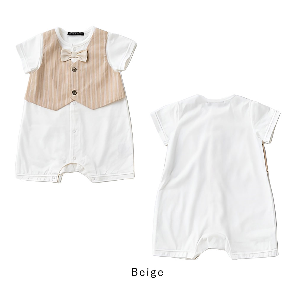 ホイップクリーム whip cream ツーウェイオール 342011