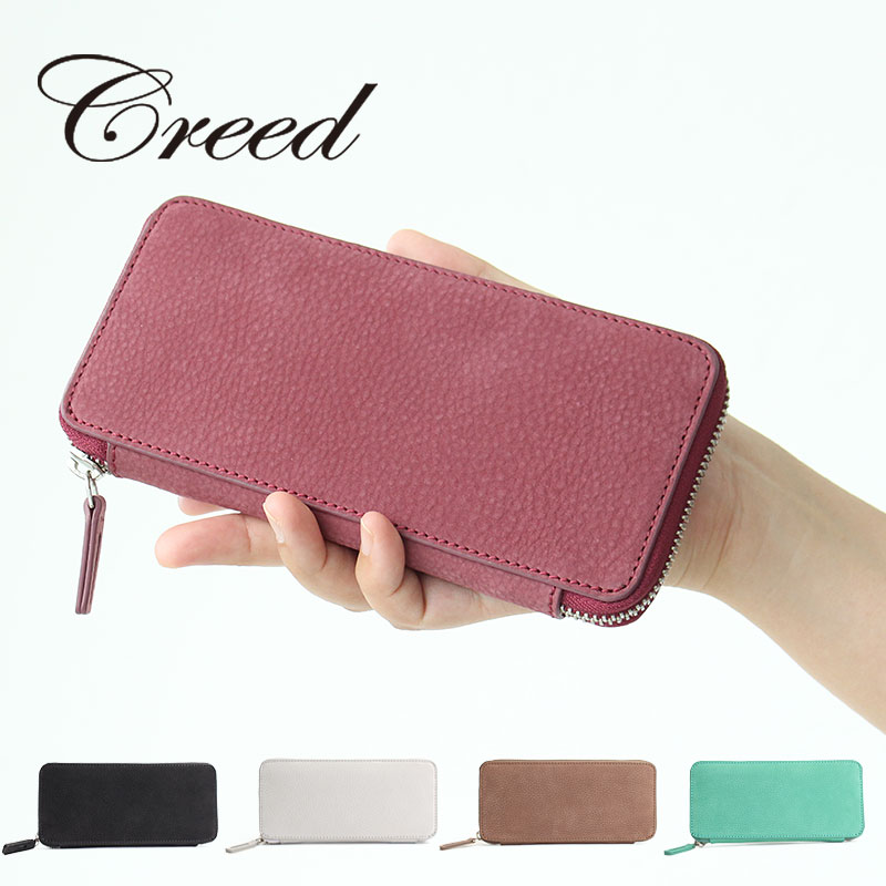 Creed(ファッション) クリード 長財布 がま口財布 N-GAMO