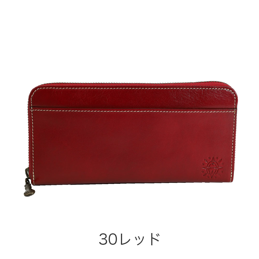 カラーバリエーション1