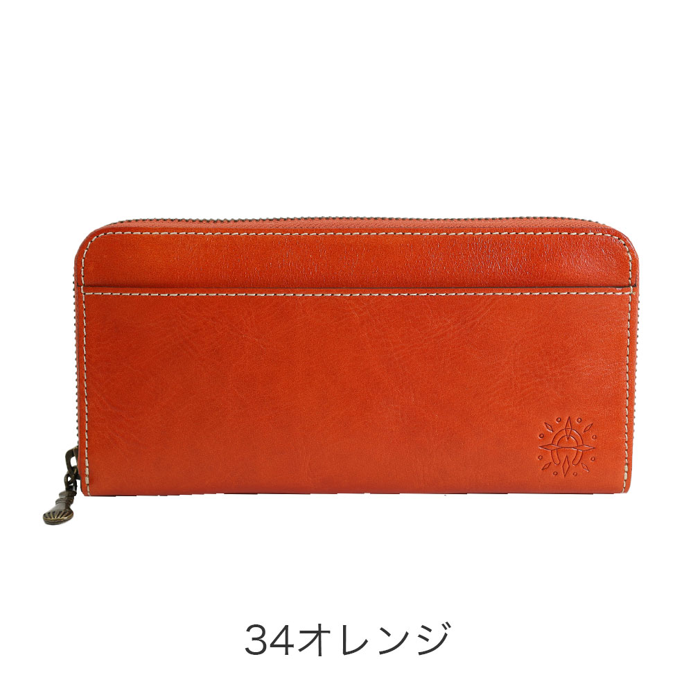 カラーバリエーション2