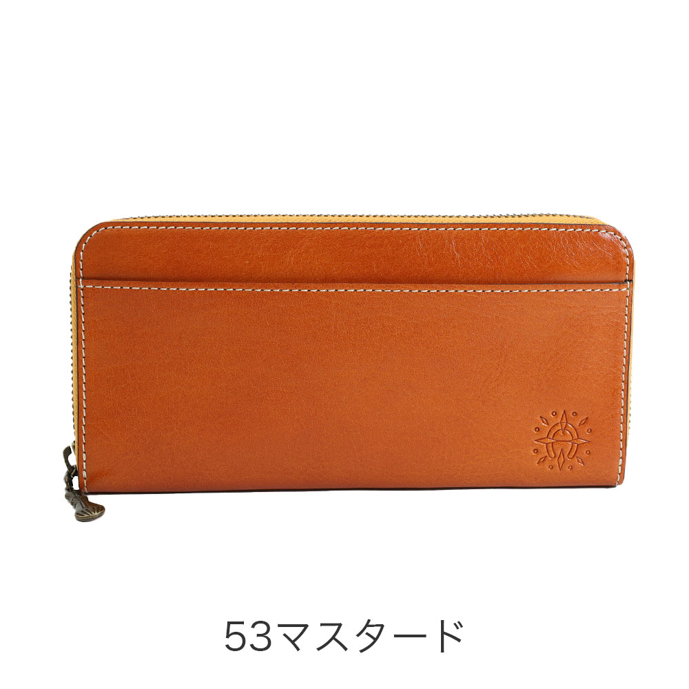 カラーバリエーション5