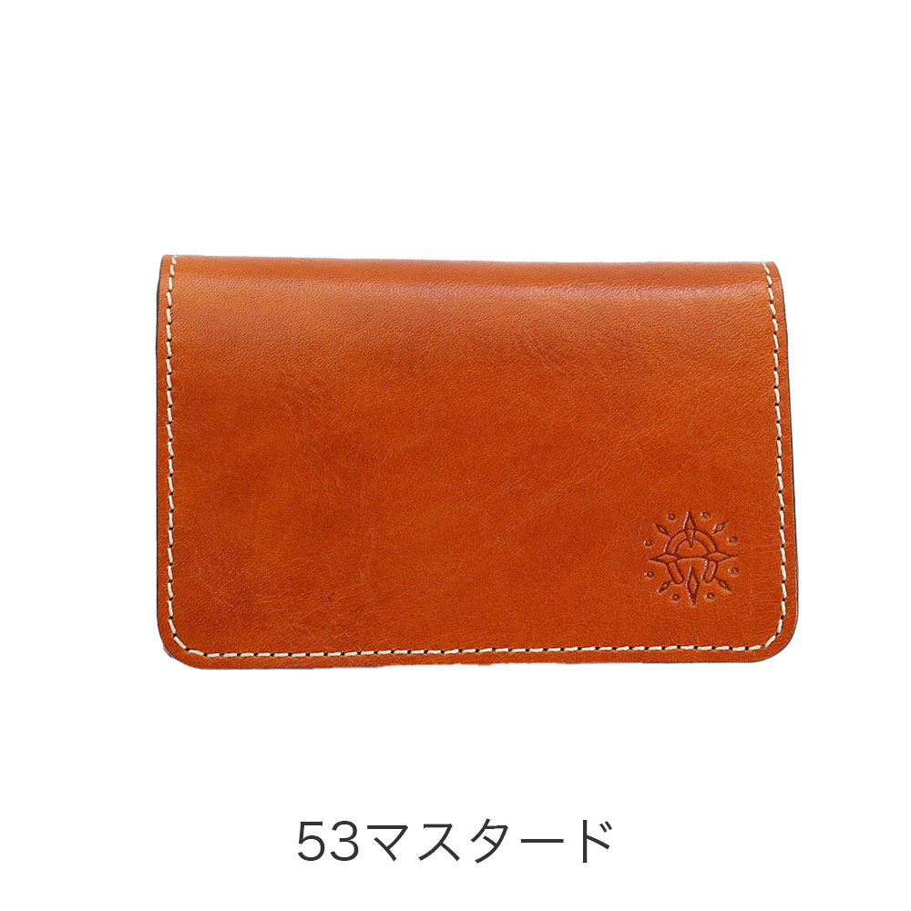 カラーバリエーション5
