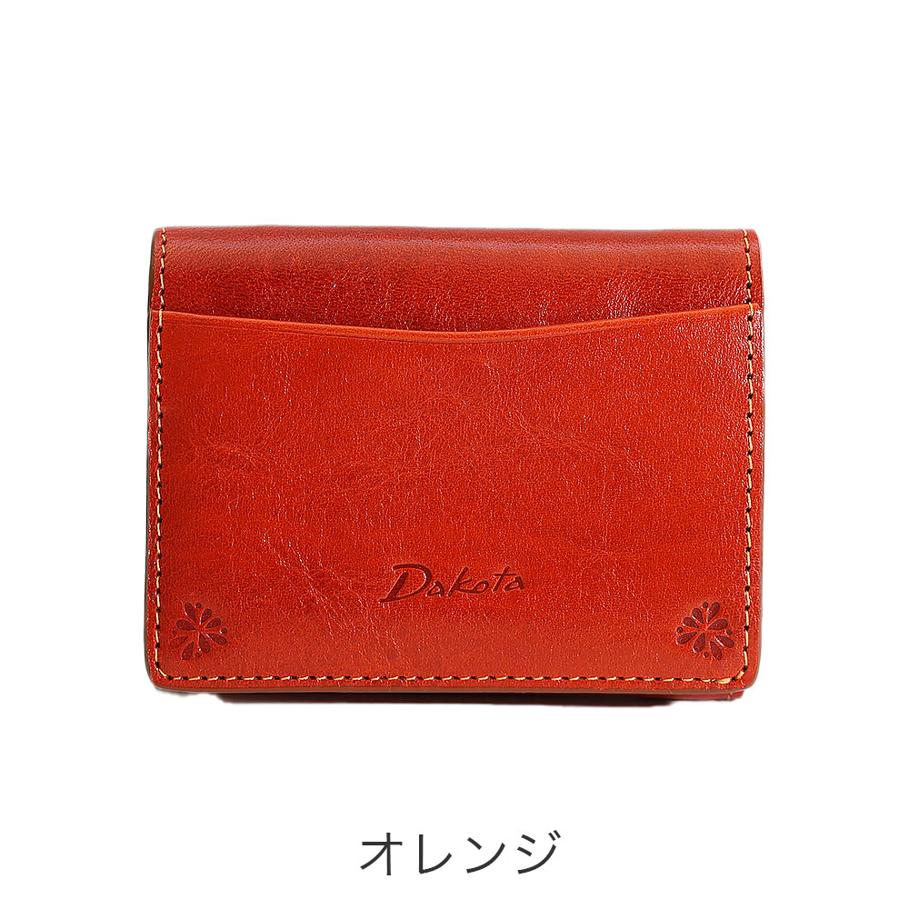 Dakota（ダコタ） 最大P47％ 限定ギフト付 バンビーナ2 三つ折り財布