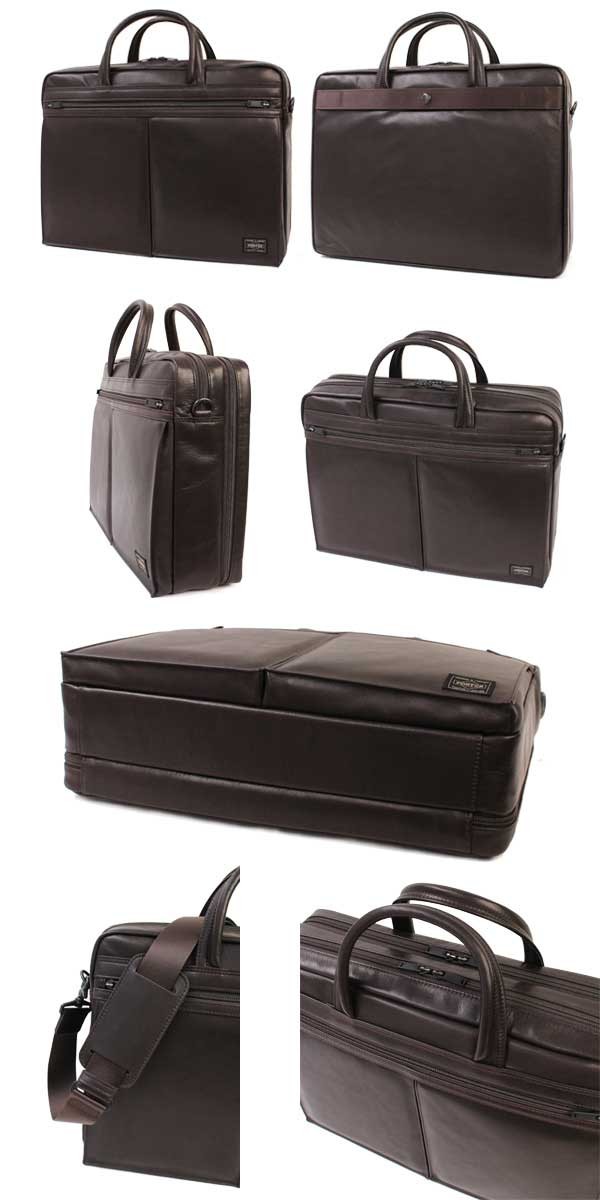 PORTER ポーター アメイズ 2WAYブリーフケース 022-03784 吉田カバン