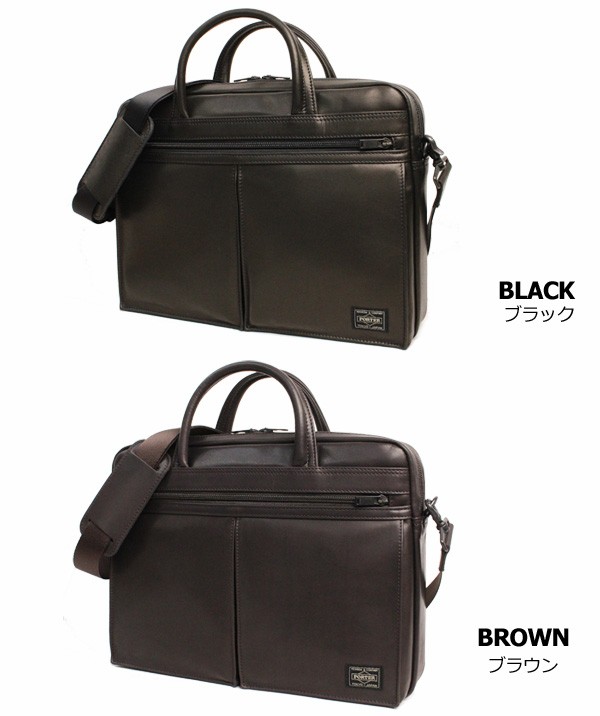 【美品】PORTER ポーター 本革調 ビジネスバッグ ブラック A4収納◎ PORTER ポーター ブリーフケース ビジネスバッグ レザー 黒 A4収納可能