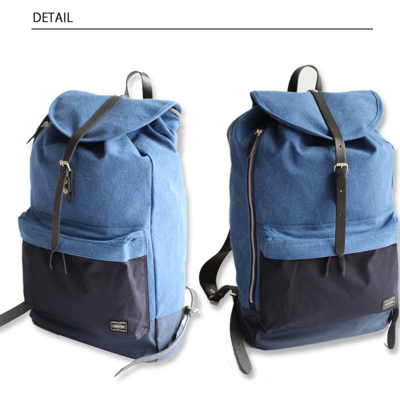 PORTER ポーター ブリッジ リュックサック(L) 193-04063 吉田カバン