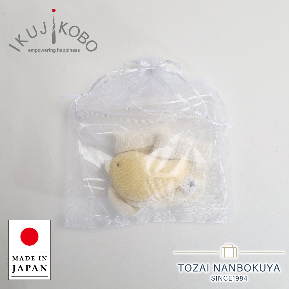 IKUJIKOBO 育児工房 ギフトセット