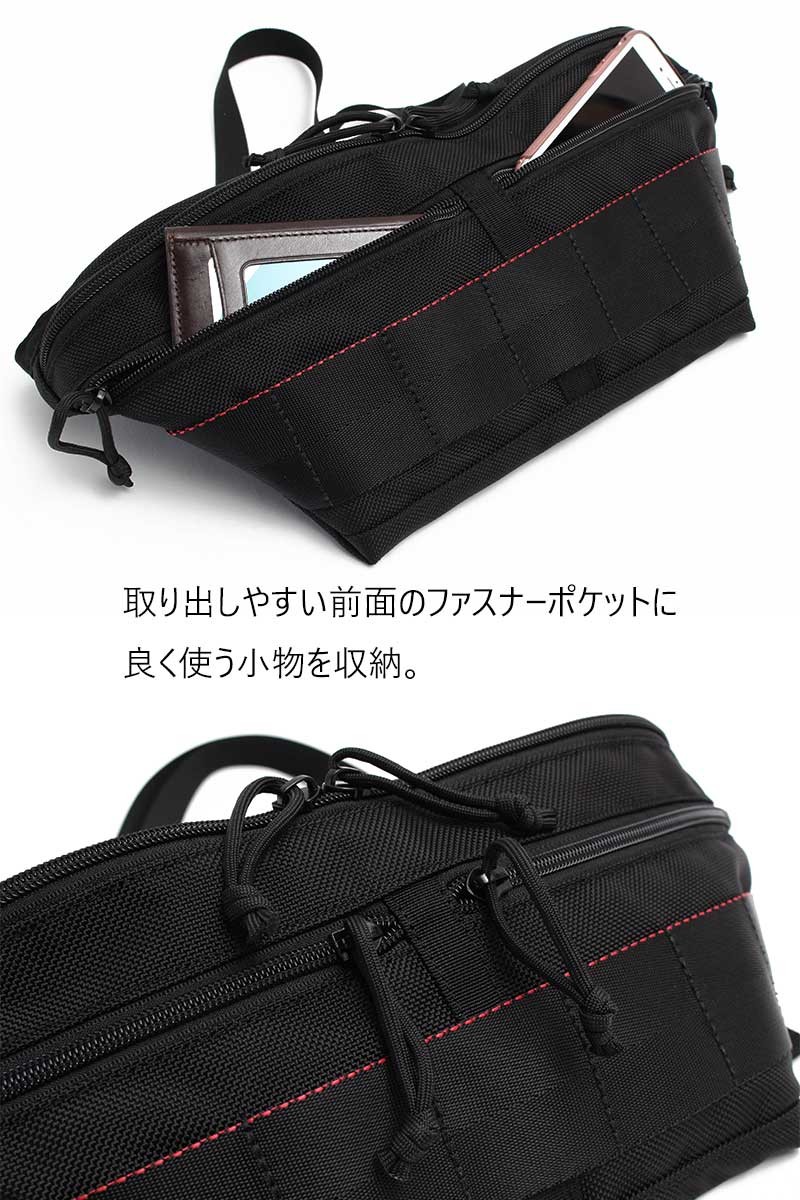 ブリーフィング ボディバッグ ウエストバッグ BRIEFING FACE フェイス 