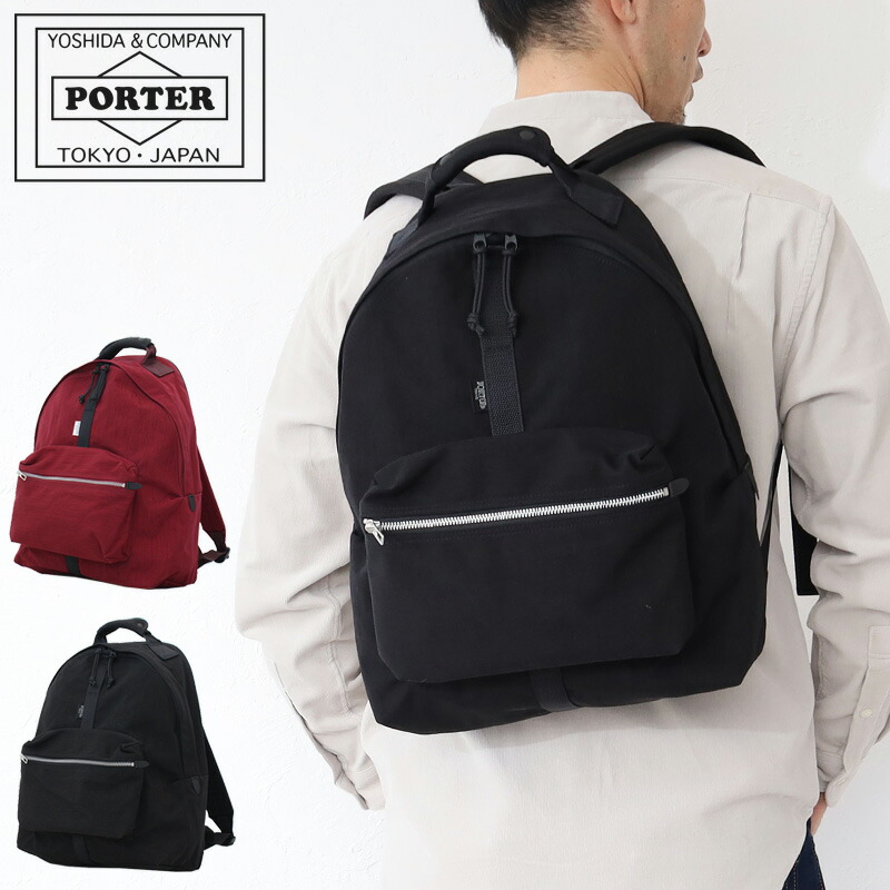 PORTER ポーター ウィロー デイパック 500-17519 吉田カバン