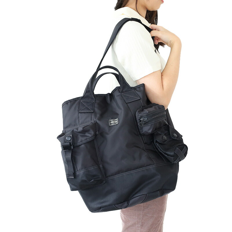 PORTER ポーター オール 2ウェイバケットトート 502-05959 吉田