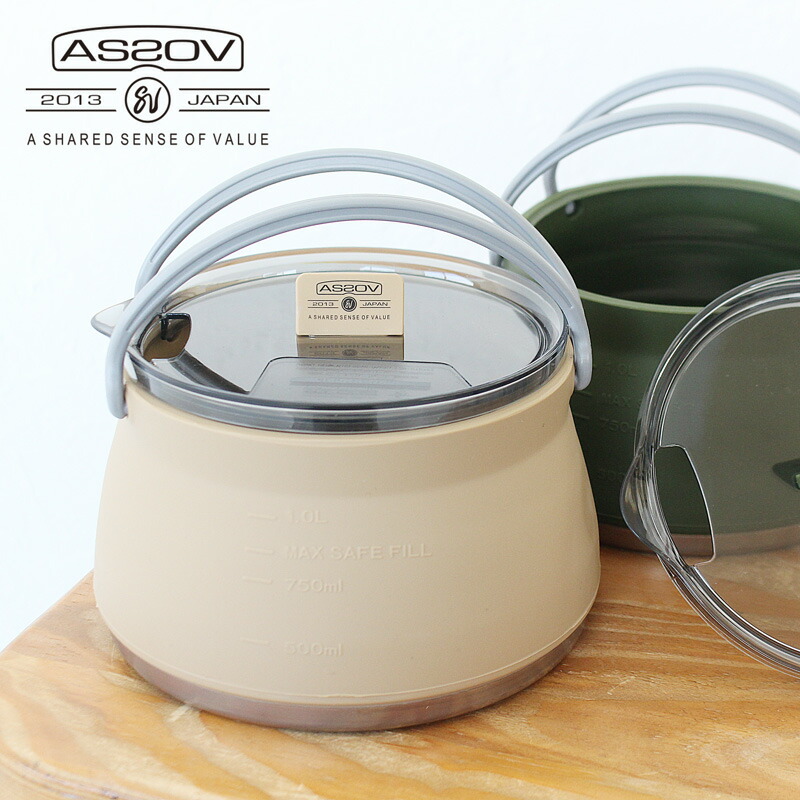 AS2OV（アッソブ） AS2OV FOLDING KETTLE フォールディング ケトル