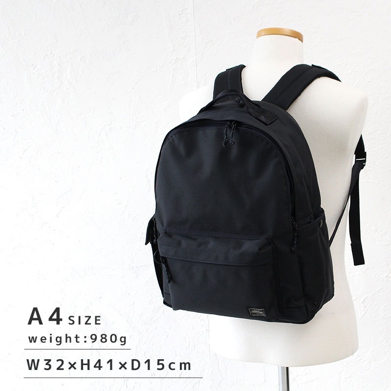 PORTER ポーター エクスプローラー デイパック(M) 507-17996