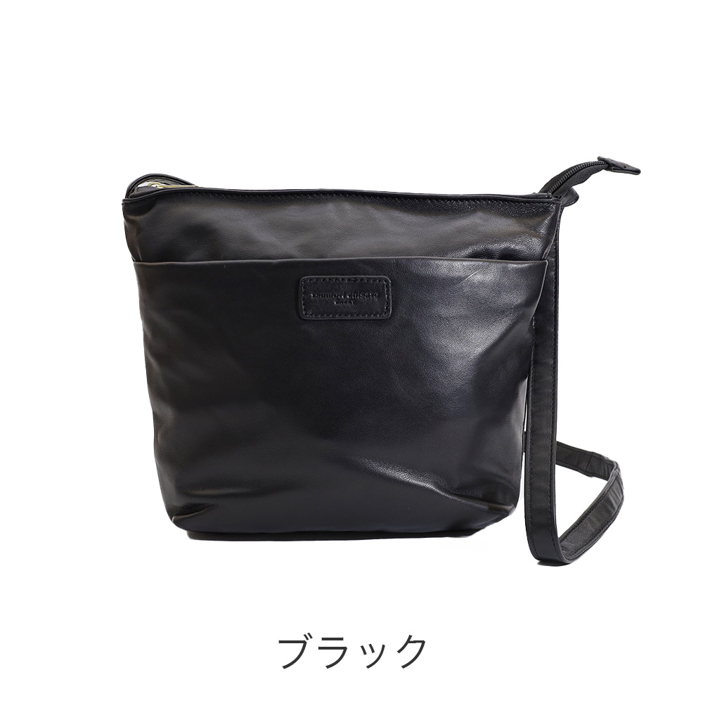 tsumori chisato CARRY（ツモリチサトキャリー） 【プレゼント付