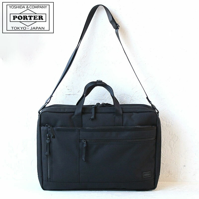 デイリーユ 二年保証 PORTER INTERACTIVE 2WAY BRIEFCASE L B4対応 2層