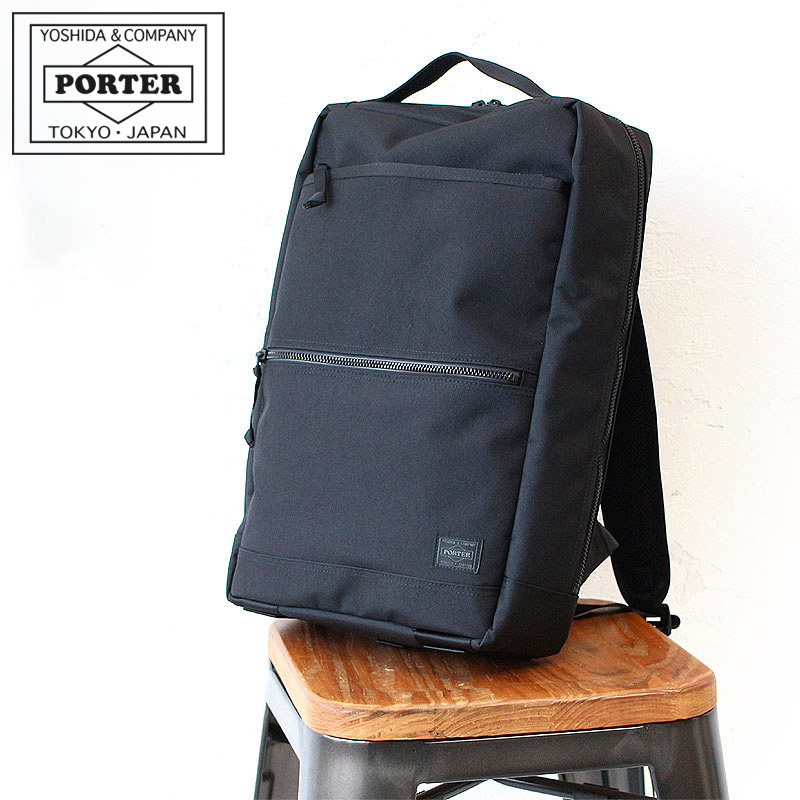 価格変更！PORTER インタラクティブ デイパック 536-17052 楽天市場】ポーター インタラクティブ デイパック 536-17052
