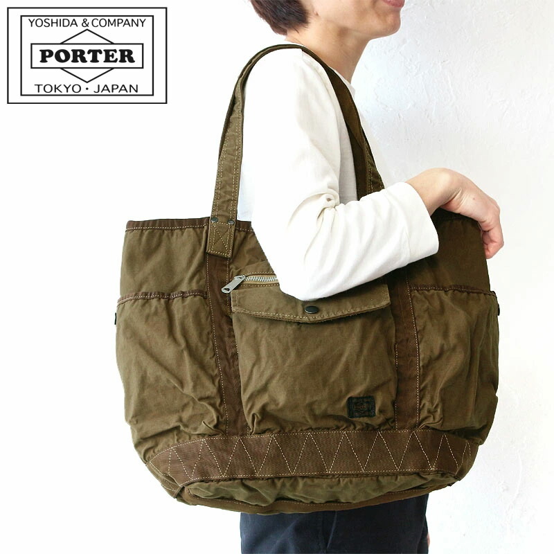 PORTER ポーター クラッグ トートバッグ 540-19643 吉田カバン