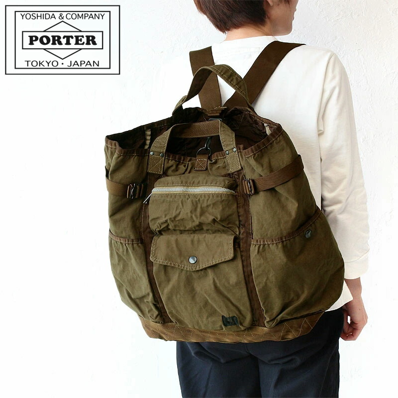 PORTER ポーター クラッグ 2WAYリュックサック 540-19695 吉田カバン