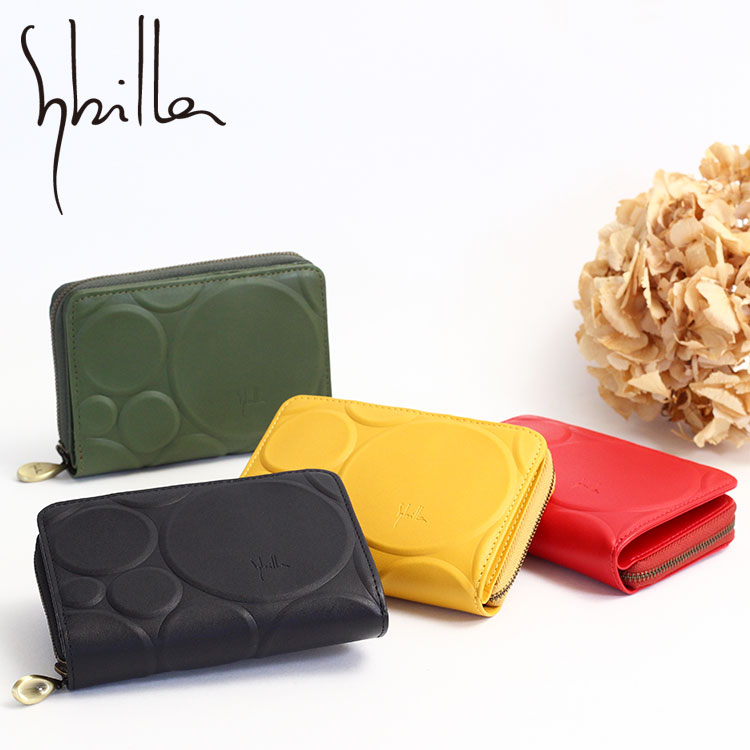 Sybilla シビラ シルクロ 二つ折り財布 5470234