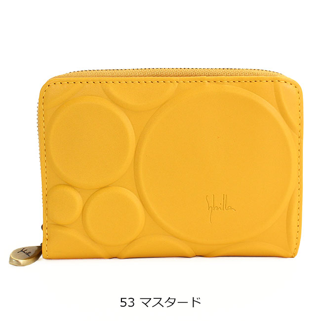 Sybilla シビラ シルクロ 二つ折り財布 5470234