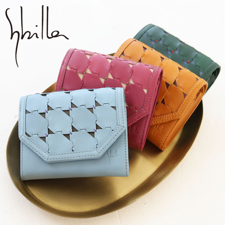 Sybilla（シビラ） 二つ折り財布 ムーチョ 5470421 かぶせ フラップ