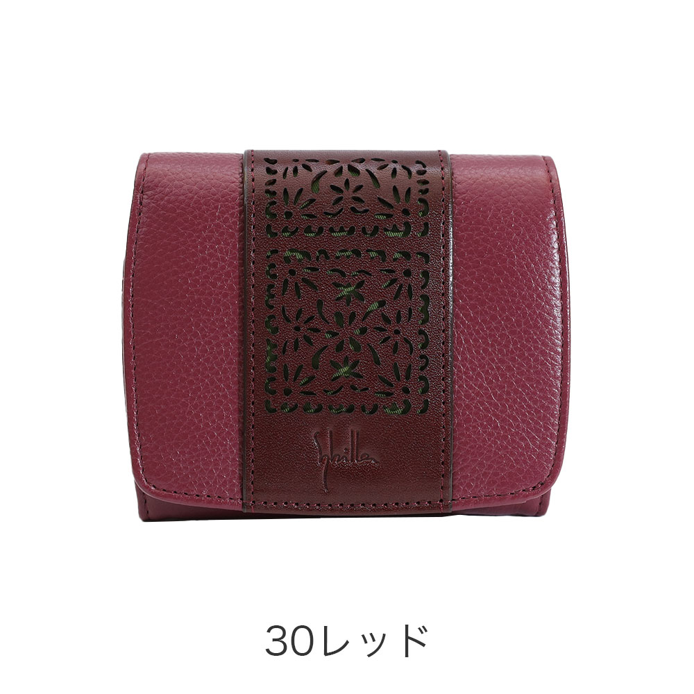 カラーバリエーション1