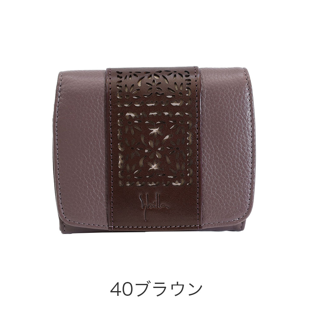 カラーバリエーション2