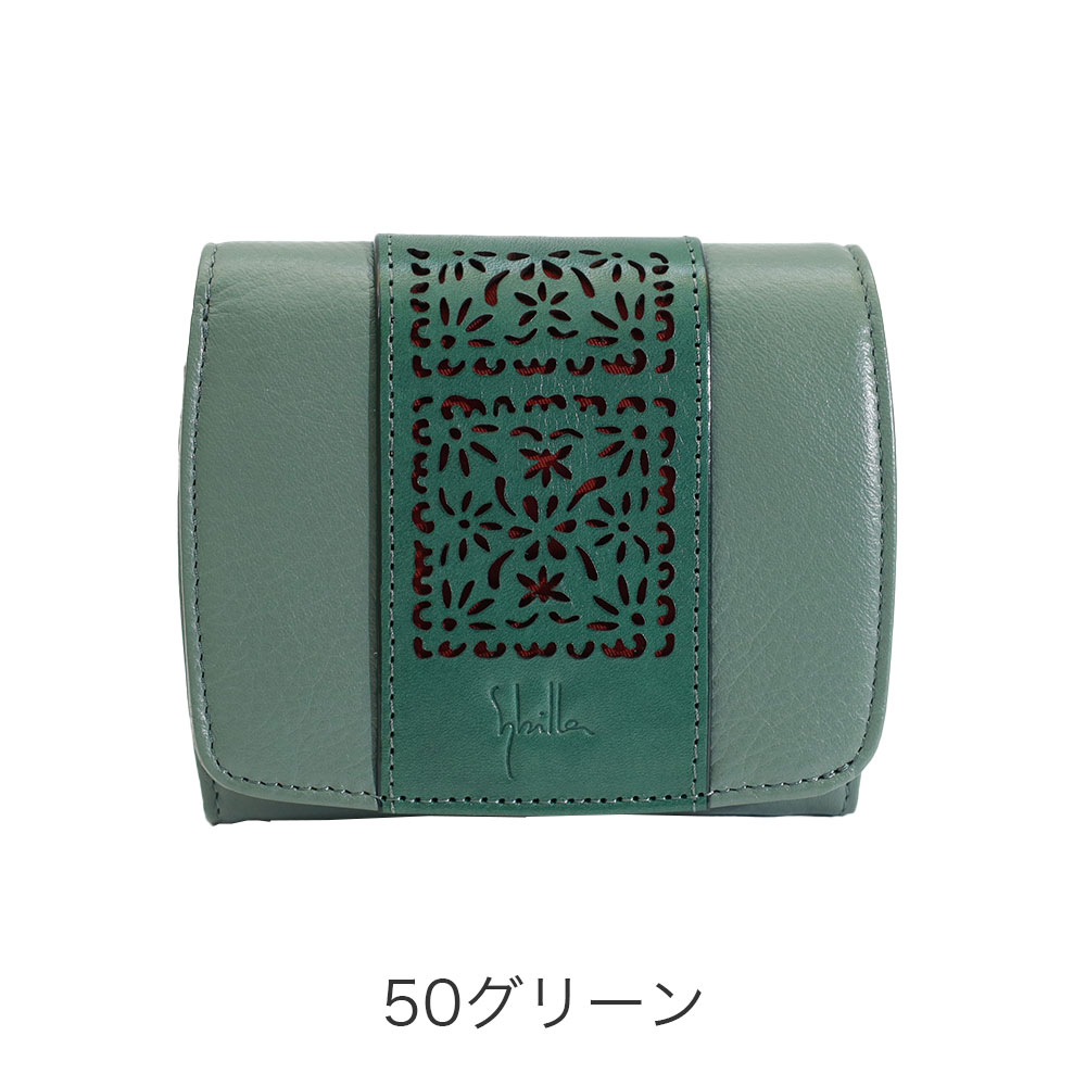 カラーバリエーション3