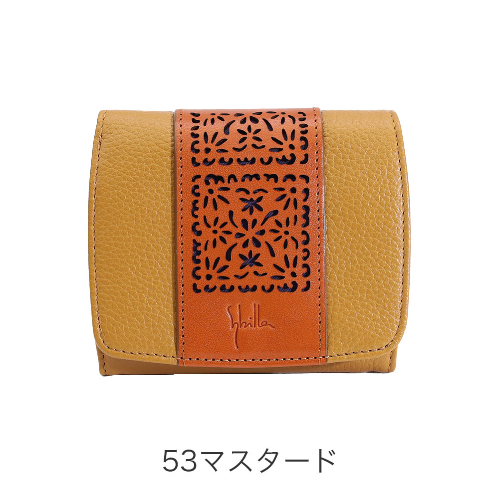 Sybilla シビラ アンバール 二つ折り財布 5470580 akz015