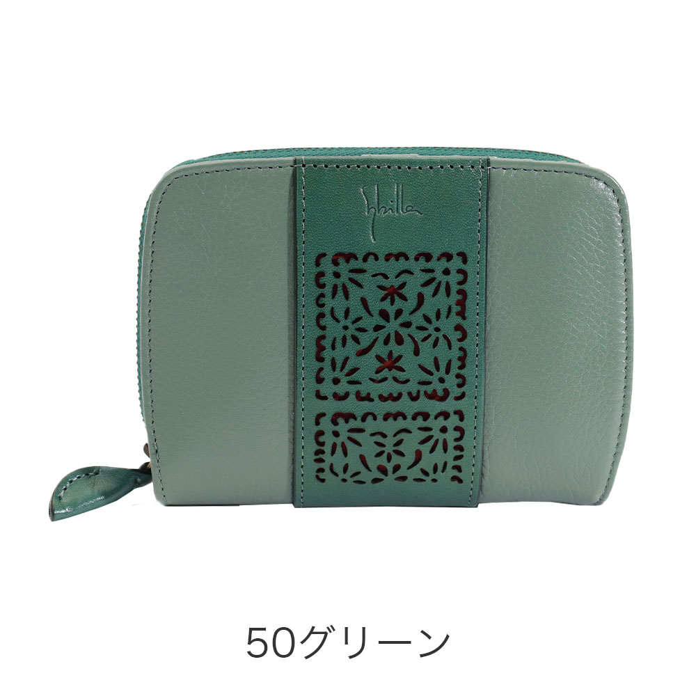 Sybilla シビラ アンバール 二つ折り財布 5470581 akz015 レディース オールシーズン お出かけ 上質 上品 バッグ 財布 ベルト クラシカル ケース レディース財布 牛革 Sybilla（シビラ） アンバール 二つ折り財布 5470581 akz015