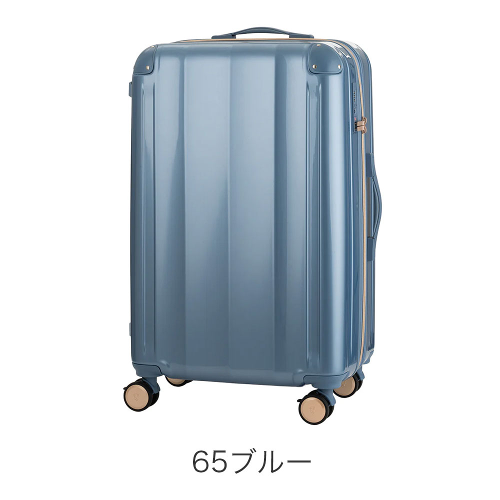 カラーバリエーション3