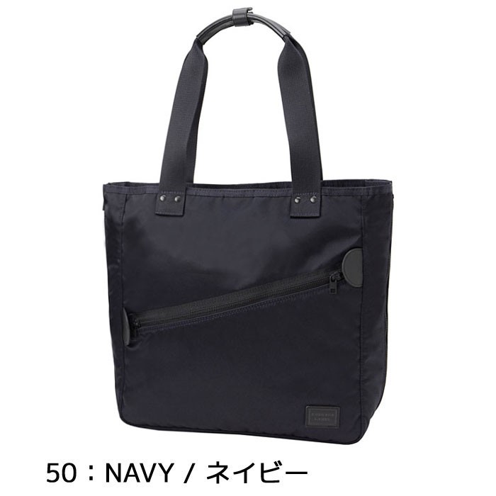 LUGGAGE LABEL ラゲッジ レーベル ゾーン トートバッグ 973