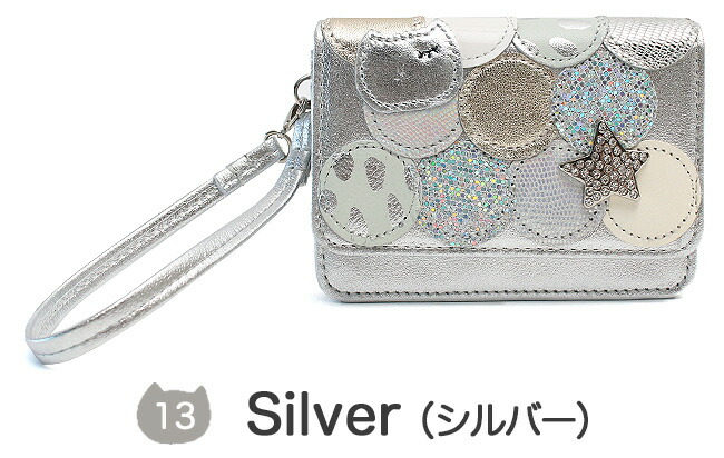 ツモリチサト 新マルチドット マルチケース 57096