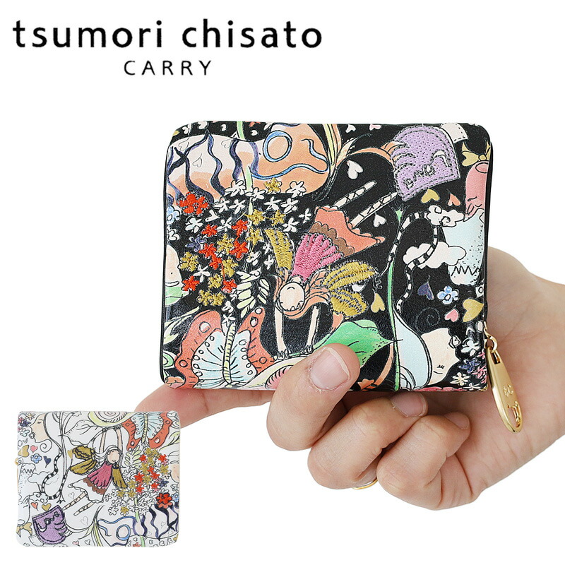 ツモリチサトミニ財布 折財布 小さい財布 tsumori chisato ナチュラルラブ 57651 キャリー tsumori chisato  CARRY コンパクト 正規品 : 57651 : 東西南北屋 - 通販 - Yahoo!ショッピング