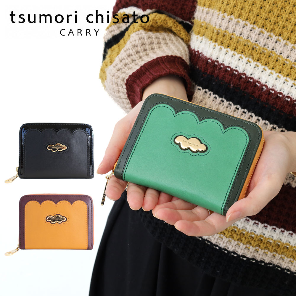 ツモリチサト 2つ折財布 ミニ財布 スカラップコンビ フリル tsumori chisato CARRY フリル ミニ財布 57795 正規品 :  57795 : 東西南北屋 - 通販 - Yahoo!ショッピング