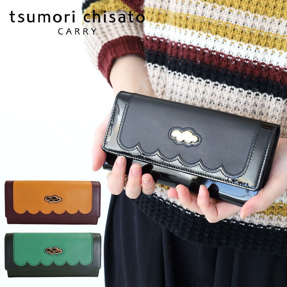 ツモリチサト 長財布 かぶせ スカラップコンビ フリル tsumori chisato CARRY フリル 57796 正規品 : 57796 :  東西南北屋 - 通販 - Yahoo!ショッピング