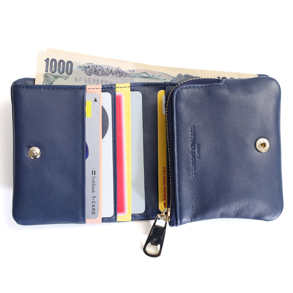 ソフトラム 2つ折り財布